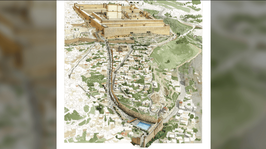Необычная археологическая находка — каменный финансовый документ. Схема расположения паломнической дороги в Древнем Иерусалиме. Фото.
