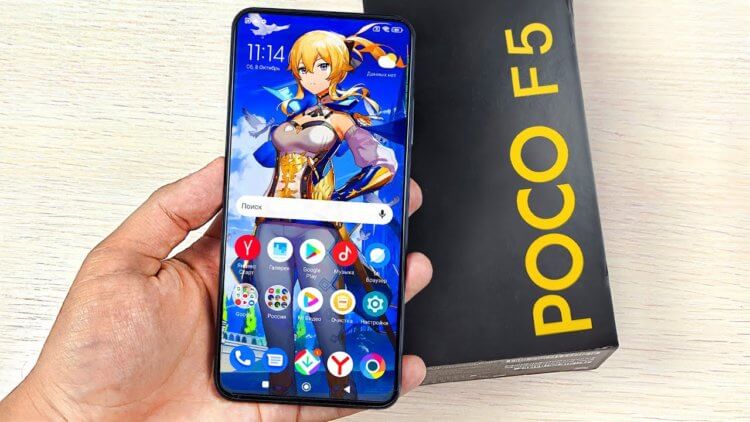 Как выбрать недорогой смартфон. POCO F5 — отличный смартфон, который не похож ни на что. Фото.