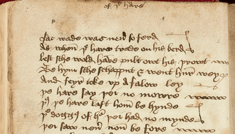 Ученые обнаружили манускрипт с шутками средневекового комика. Ученые обнаружили текст, написанный средневековым комиком. Фото.