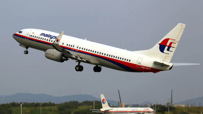 Ученые нашли способ, как найти пропавший Боинг рейса MH370. Фото.