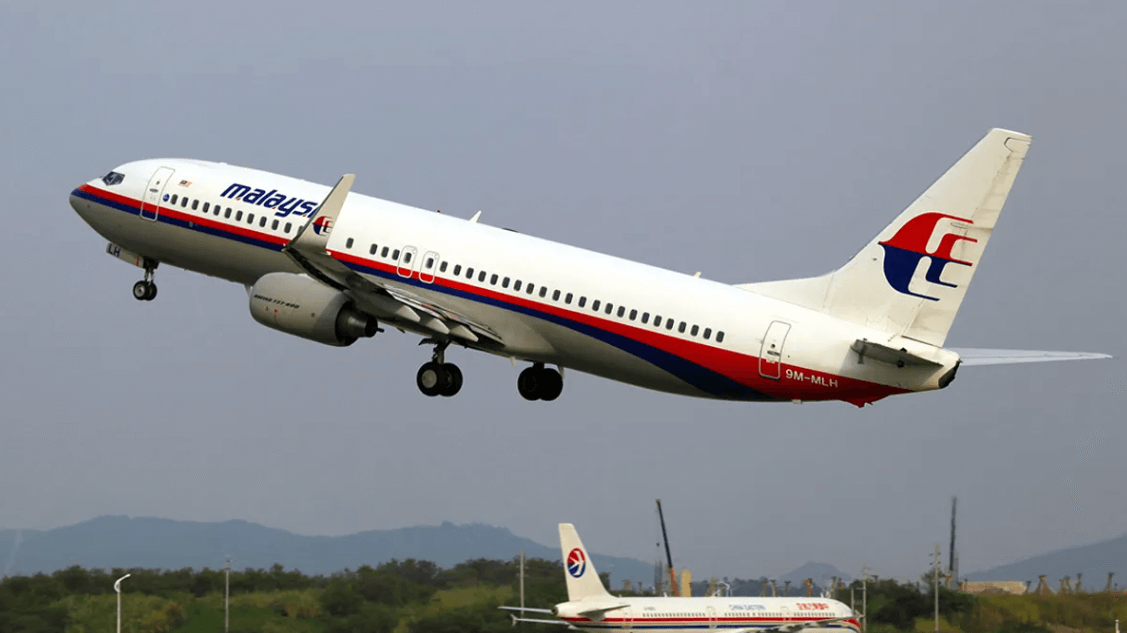 Ученые нашли способ, как найти пропавший Боинг рейса MH370