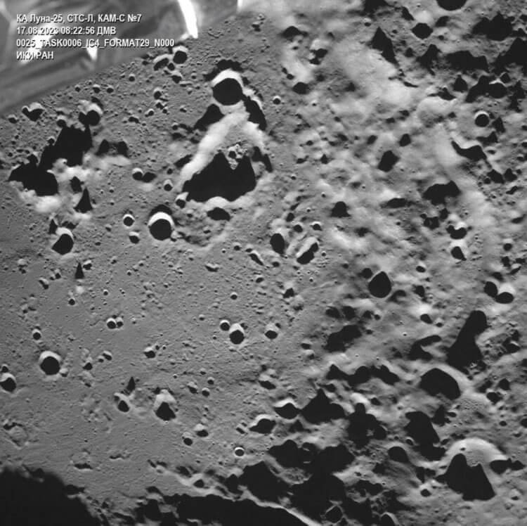 Межпланетная станция «Луна-25» разбилась. Снимок поверхности Луны, сделанный аппаратом «Луна-25». Фото.