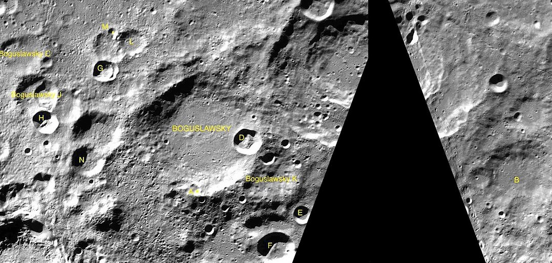 Для чего была нужна «Луна-25». Лунный кратер Богуславский. Фото.