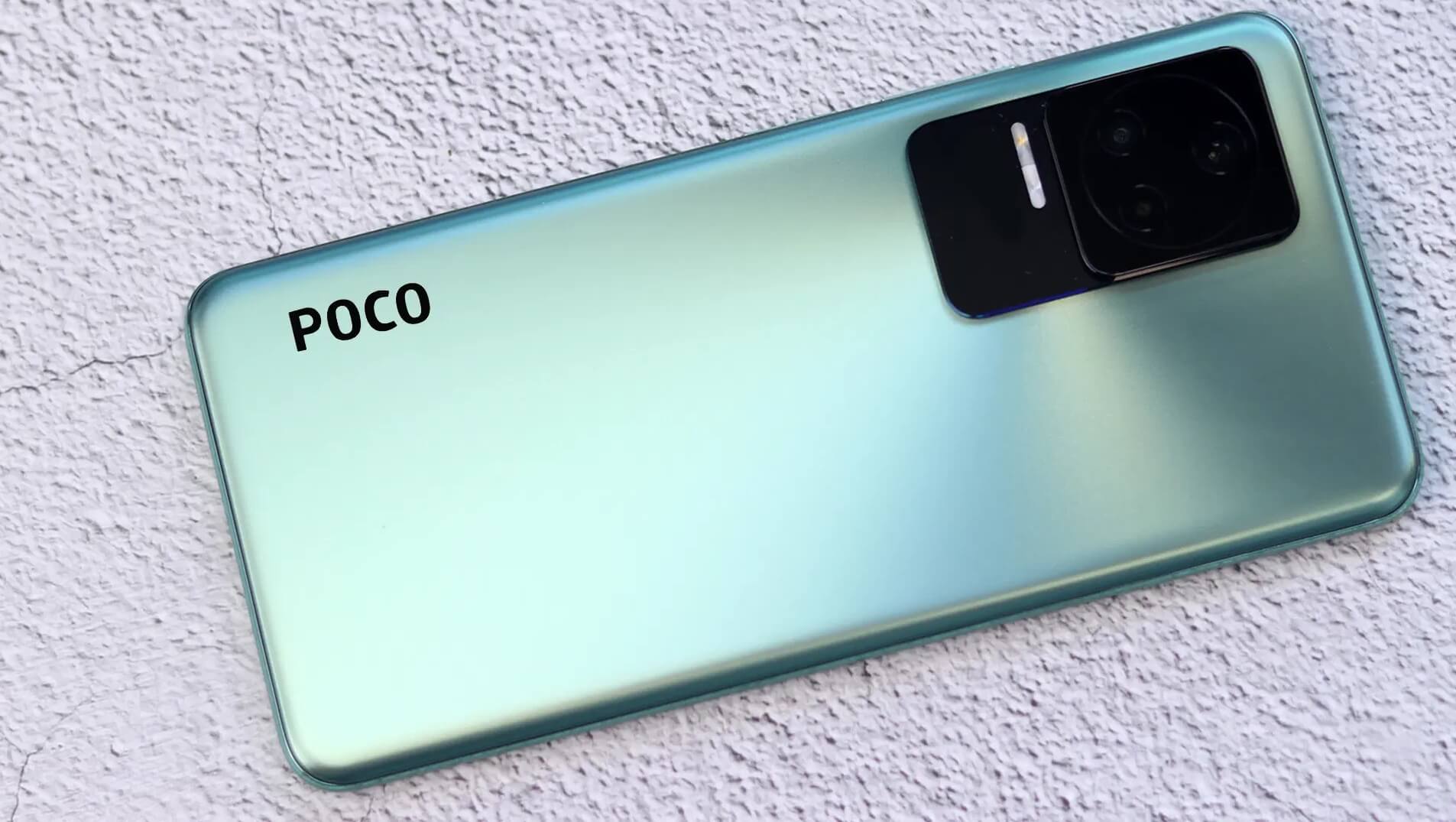 Стоит ли покупать POCO F4 в 2023. Да, это не самый новый телефон, но это не делает его хуже. Фото.