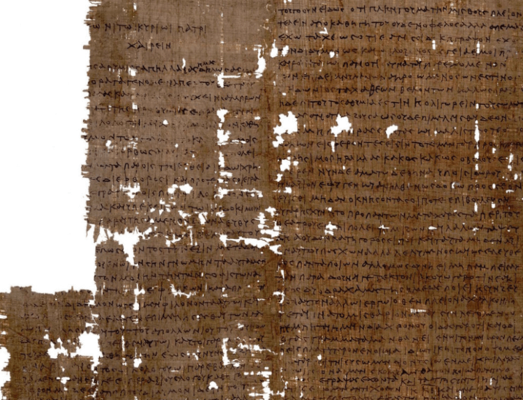 В чем древний студент Месопотамии упрекал свою мать. Письмо студента из Александрии, написанное на папирусе. Фото.