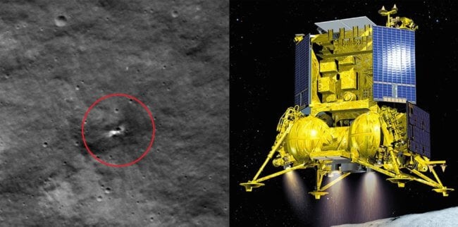 Место крушения российской станции «Луна-25» найдено — она не долетела 400 метров. Фото.