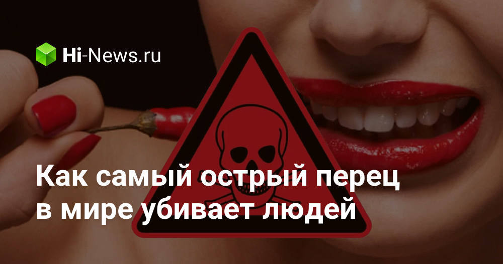 Ммо new world от amazon. 1 в мире убивающие. 1 в мире убивающие. Количество убийств журналистов по странам. 1 в мире убивающие.