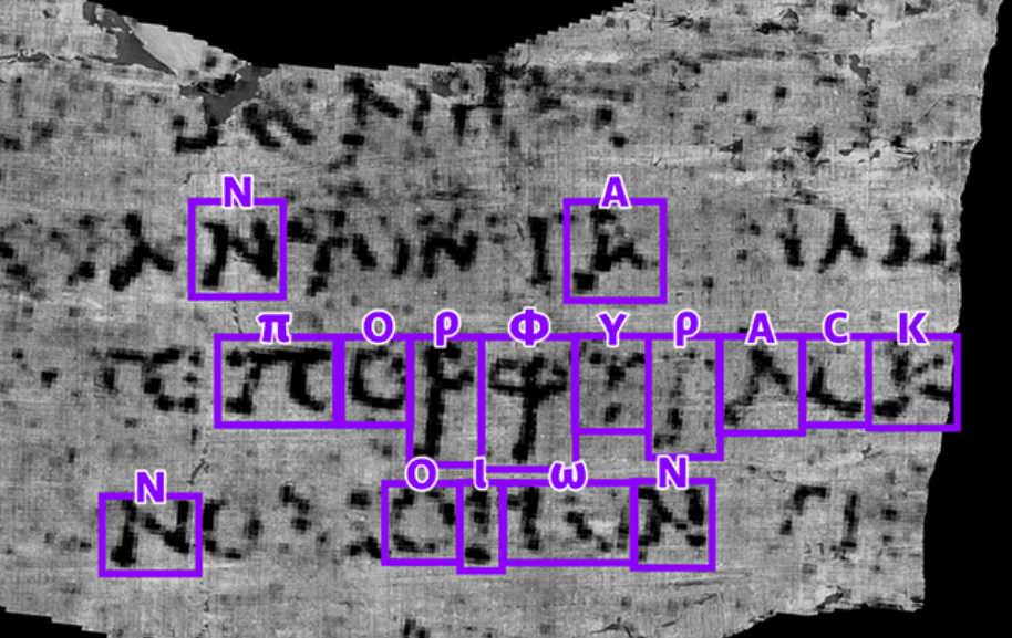 Что было написано в древнем свитке. ИИ расшифровал слово и буквы, которые находятся рядом. Фото.