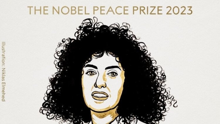 Нобелевская премия мира. Лауреатом Нобелевской премии мира 2023 года стала иранская активистка и вице-президент правозащитной организации Наргиз Мохаммади. Фото.