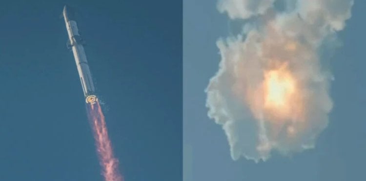 Взрыв Starship в апреле 2023 года. Взрыв космического корабля Starship в апреле 2023 года. Фото.