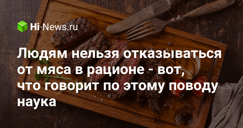 Что нельзя говорить старым людям. Что нельзя говорить старым людям