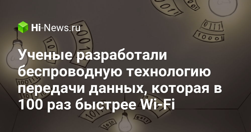 Мнение на данную тему. Мнение на данную тему
