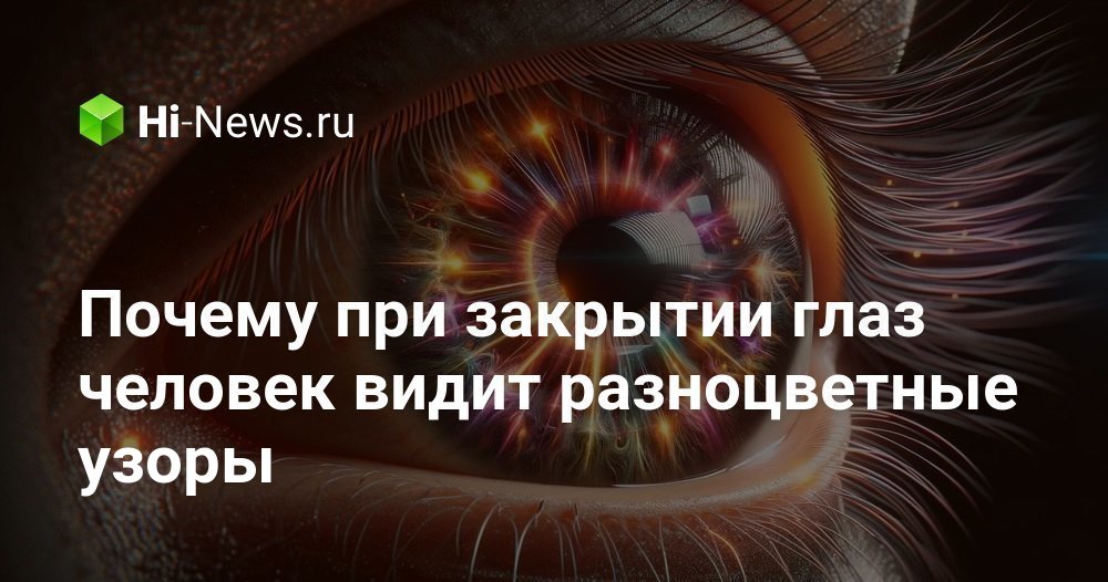 как называют людей которые копируют