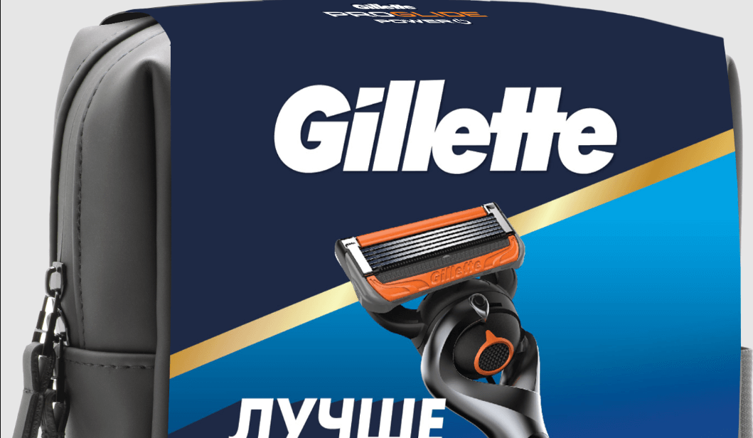 Подарочный набор Gillette Fusion ProGlide Power. Подарочный набор Gillette Fusion ProGlide Power. Фото.