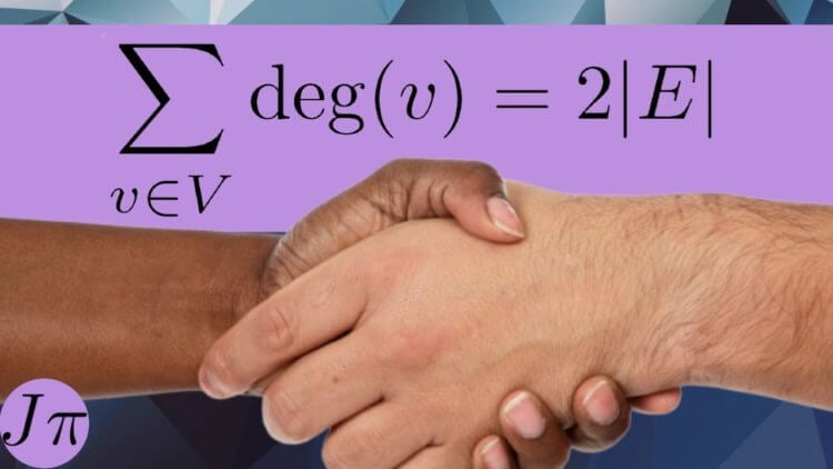 Математические доказательства теории шести рукопожатий. Моделирование позволяет анализировать свойства связей между людьми и описывать, как строятся структуры реальной социальных связей. Изображение: i.ytimg.com. Фото.