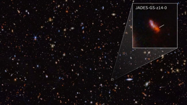 Ученые обнаружили самую древнюю галактику во Вселенной. Фото.
