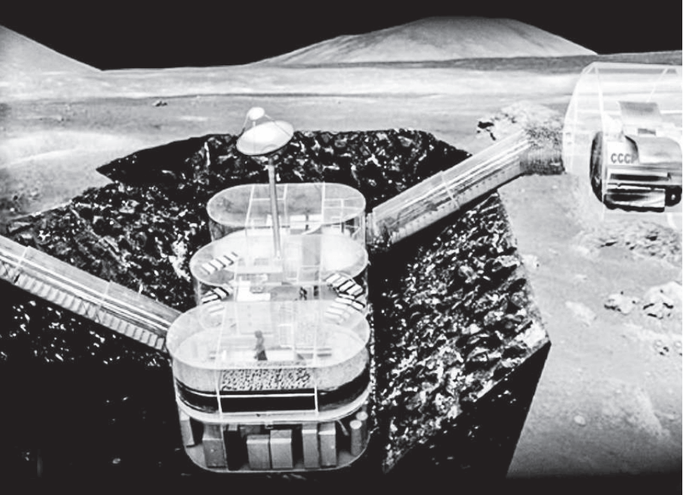 Первый в мире проект лунной базы. В СССР был разработан тщательный план строительства лунной базы. Источник изображения: dzen.ru. Фото.