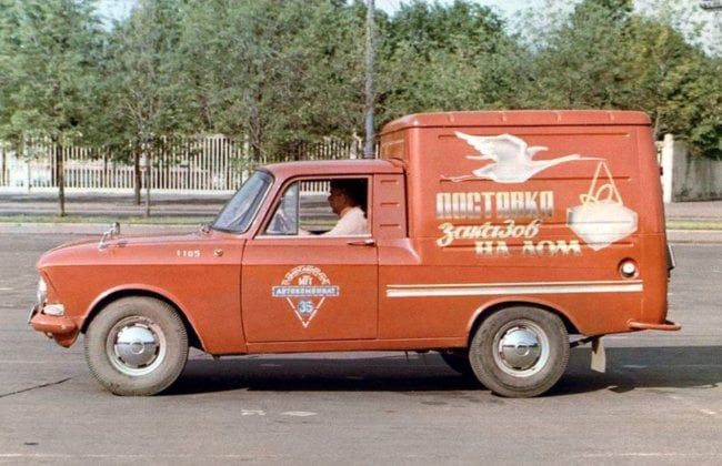 Как работали сервисы доставки еды и цветов во времена СССР. Фото.