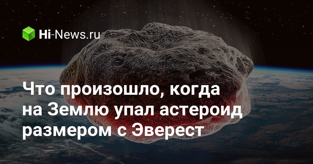 Элронд хоббит. Это было лет за 200. Больше 200. Я был там 3000 лет назад. Это было лет за 200.