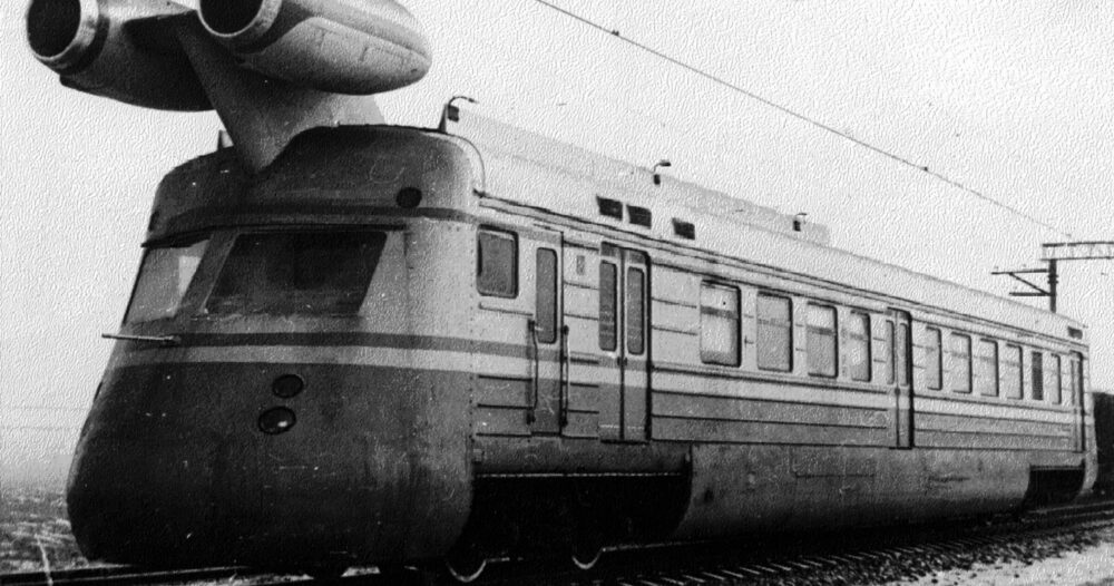時速250キロメートルまで加速したソ連のジェット列車の物語