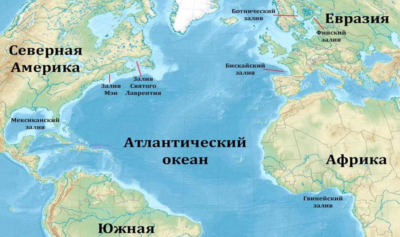Как появились материки. Атлантический океан на карте мира. Источник изображения: multiurok.ru. Фото.