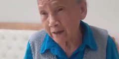 92-летняя китаянка делает по 200 отжиманий в день: как спорт влияет на ее здоровье? Фото.