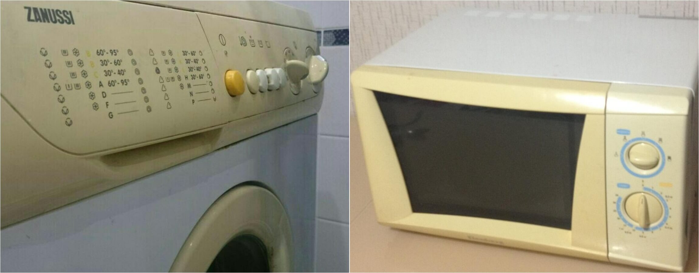 Почему пластик желтеет: главные причины. Яркий пример пожелтевшего пластика. Источник изображений: youla.ru. Фото.