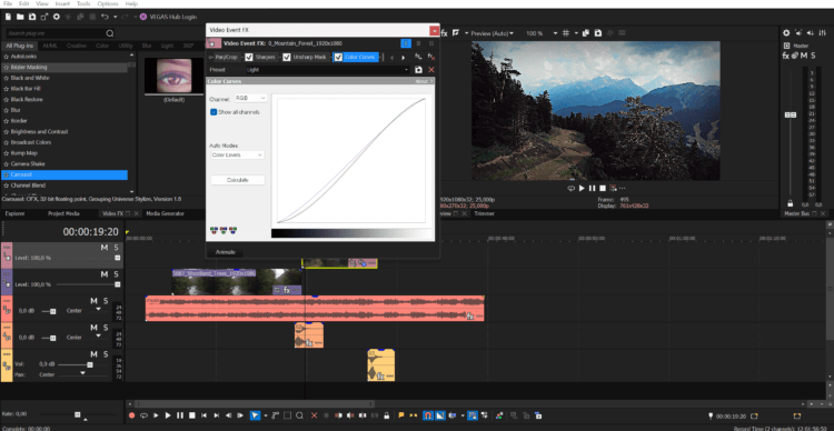 VEGAS Pro. VEGAS Pro хорош своей универсальностью. VEGAS Pro. VEGAS Pro хорош своей универсальностью. Фото.