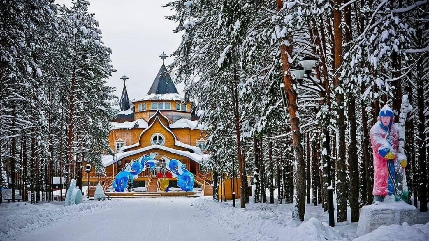 Вотчина Деда Мороза в Великом Устюге. Резиденция Деда Мороза. Источник фотографии: culture.ru. Фото.