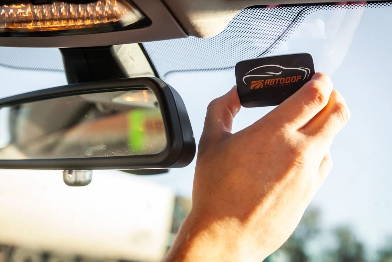 Как работают платные дороги. Транспондер для автомобиля. Источник изображения: auto.ru. Фото.