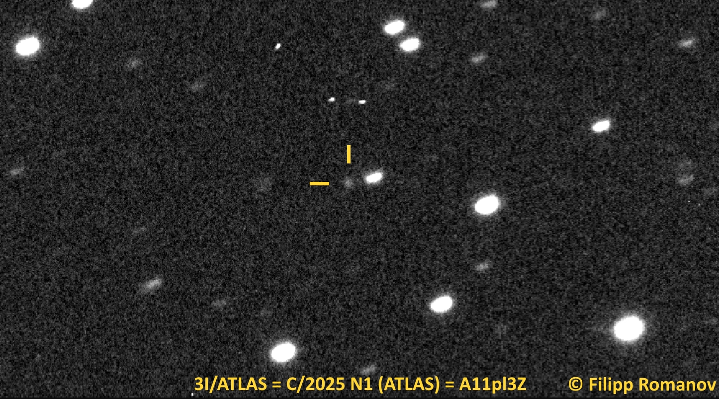 Фотография кометы 3I/ATLAS, сделанная при помощи телескопа в Чили. Источник изображения: wikipedia.org. Фото.