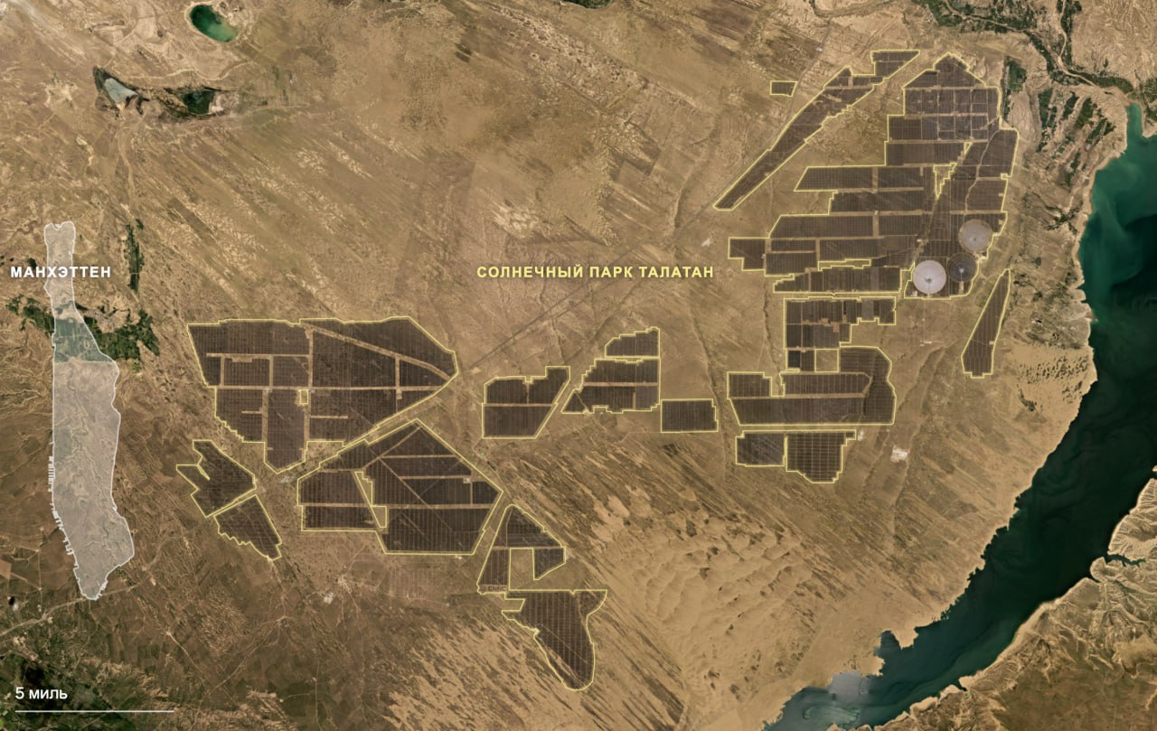 Размер солнечной станции Талатан в сравнение с Манхэттеном. Источник изображения: t.me/gptpublic. Фото.
