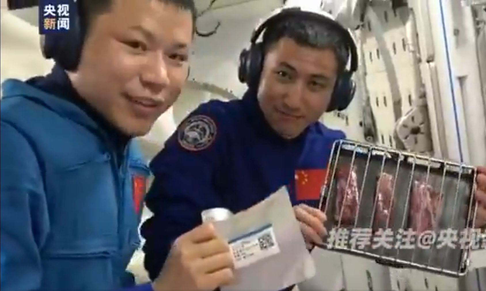 Почему космическое барбекю на станции Тяньгун — большое достижение. Подготовка к приготовлению стейков в космосе. Источник изображения: x.com/CNSAWatcher. Почему космическое барбекю на станции Тяньгун — большое достижение. Подготовка к приготовлению стейков в космосе. Источник изображения: x.com/CNSAWatcher. Фото.