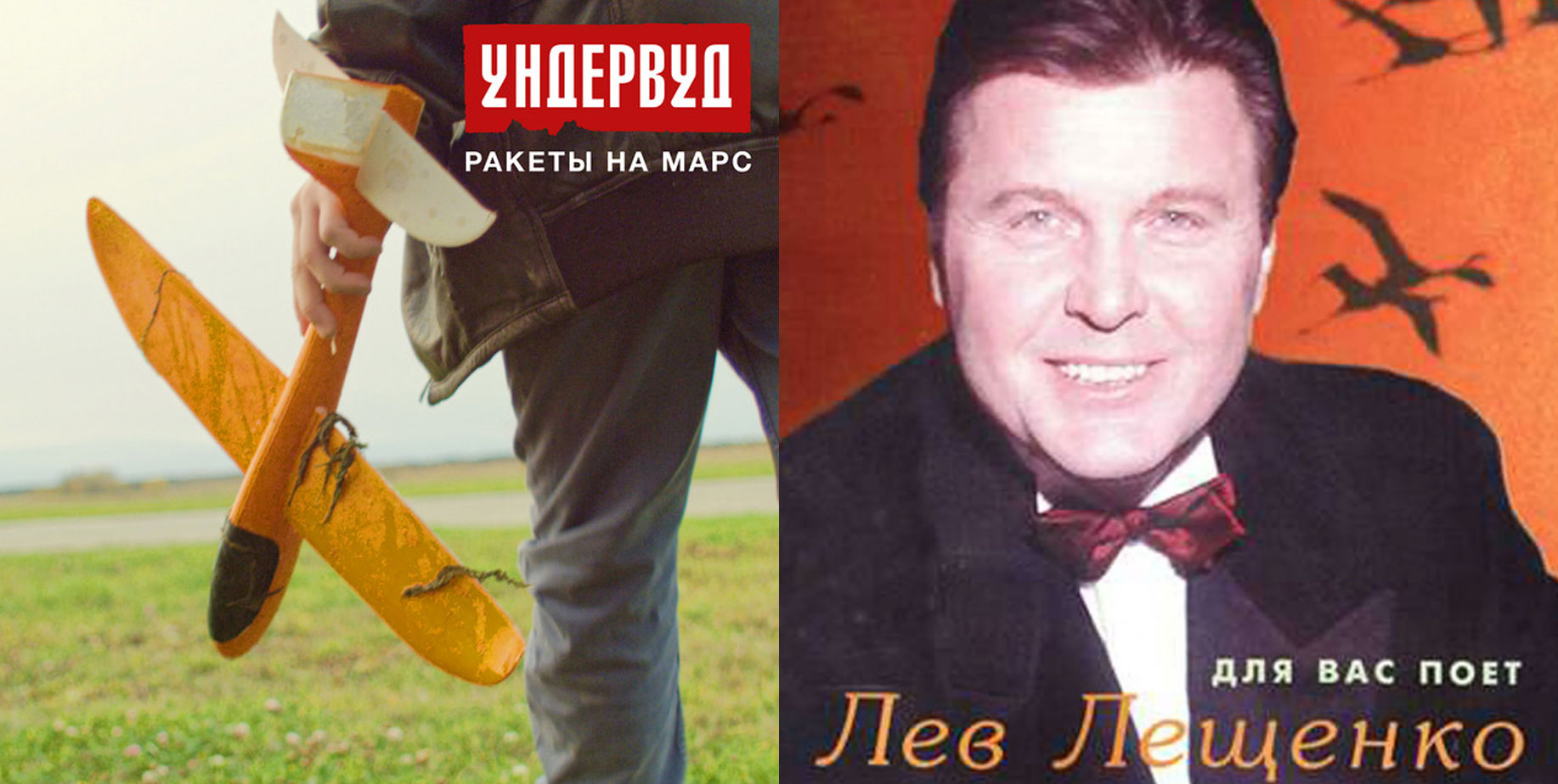 Список любимых песен у космонавтов очень разнообразный. Фото.