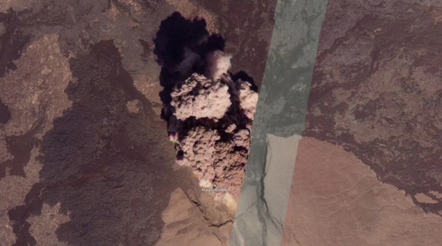 Извержение вулкана в Эфиопии со спутника. Источник изображения: rbc.ru. Фото.