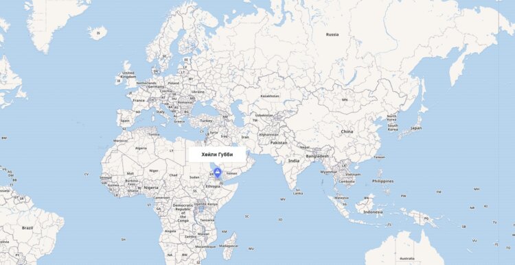 Извержение вулкана Хайли-Губби в Эфиопии. Вулкан Хайли-Губби на карте мира. Источник изображения: wikipedia.org. Фото.