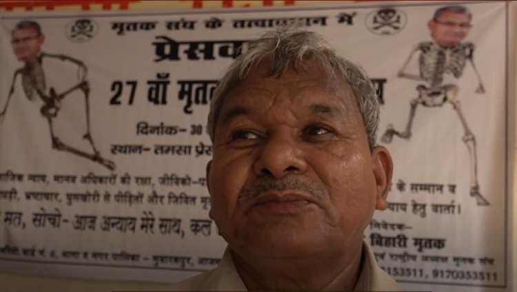 Чем закончилась 18-летняя борьба за жизнь в документах. Спустя 18 лет он наконец смог доказать, что жив. Теперь он помогает другим людям, ставшим жертвами того же самого.Источник изображения: bbc.co.uk. Чем закончилась 18-летняя борьба за жизнь в документах. Спустя 18 лет он наконец смог доказать, что жив. Теперь он помогает другим людям, ставшим жертвами того же самого.Источник изображения: bbc.co.uk. Фото.