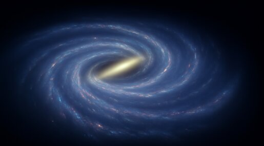 Что находится в центре нашей Галактики? Фото.