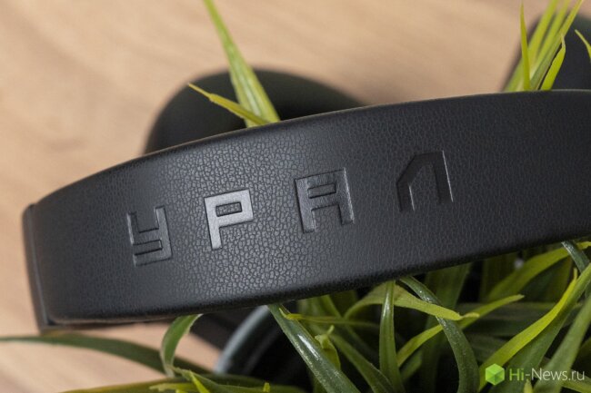 Эти наушники работают 120 часов и сделаны российским брендом. Обзор Урал Молот H120. Фото.