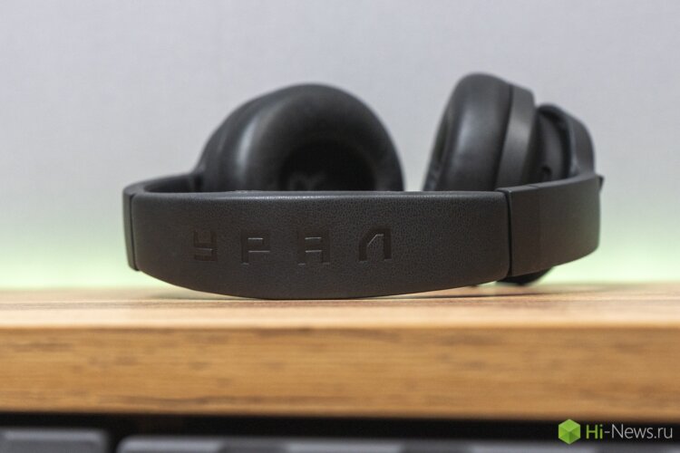 Стоит ли покупать наушники Урал. При такой цене расчитывать на что-то большее просто наивно, Тем более качество и так высокое для своей цены. Стоит ли покупать наушники Урал. При такой цене расчитывать на что-то большее просто наивно, Тем более качество и так высокое для своей цены. Фото.