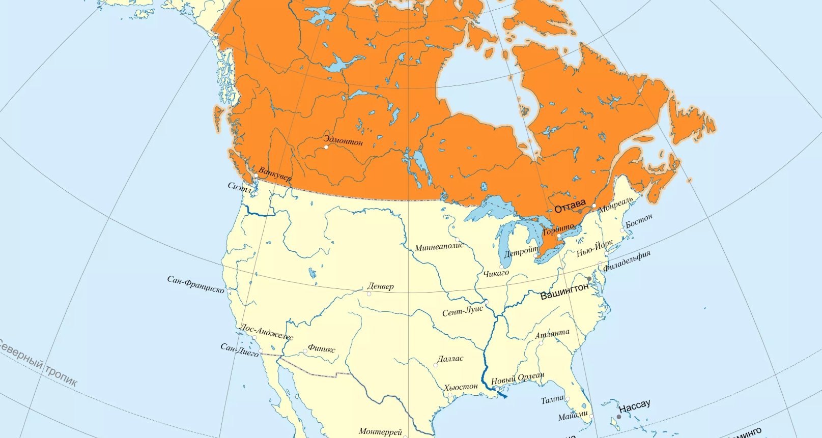 Прямая граница между США и Канадой. На границе США и Канады происходит серьезная путаница. Источник изображения: bigenc.ru. Фото.