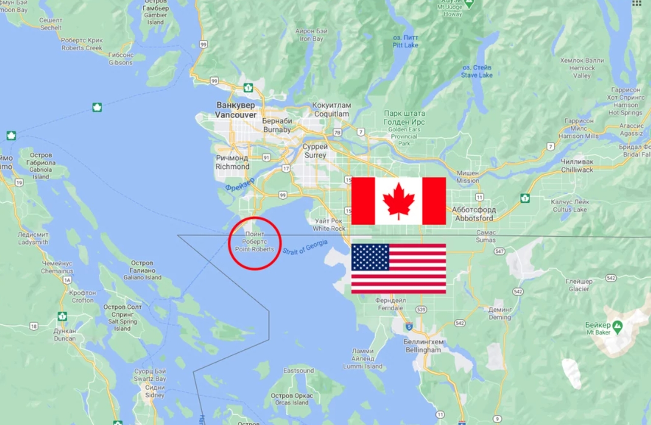Особенности границы США и Канады. По суше в американский Пойнт-Робертс можно попасть только из Канады. Источник изображения: perito.media. Фото.