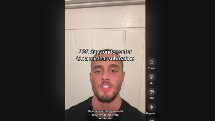 Как живет экипаж подводной лодки. Скриншот одного из видео на канале @paul_mcnally. Как живет экипаж подводной лодки. Скриншот одного из видео на канале @paul_mcnally. Фото.