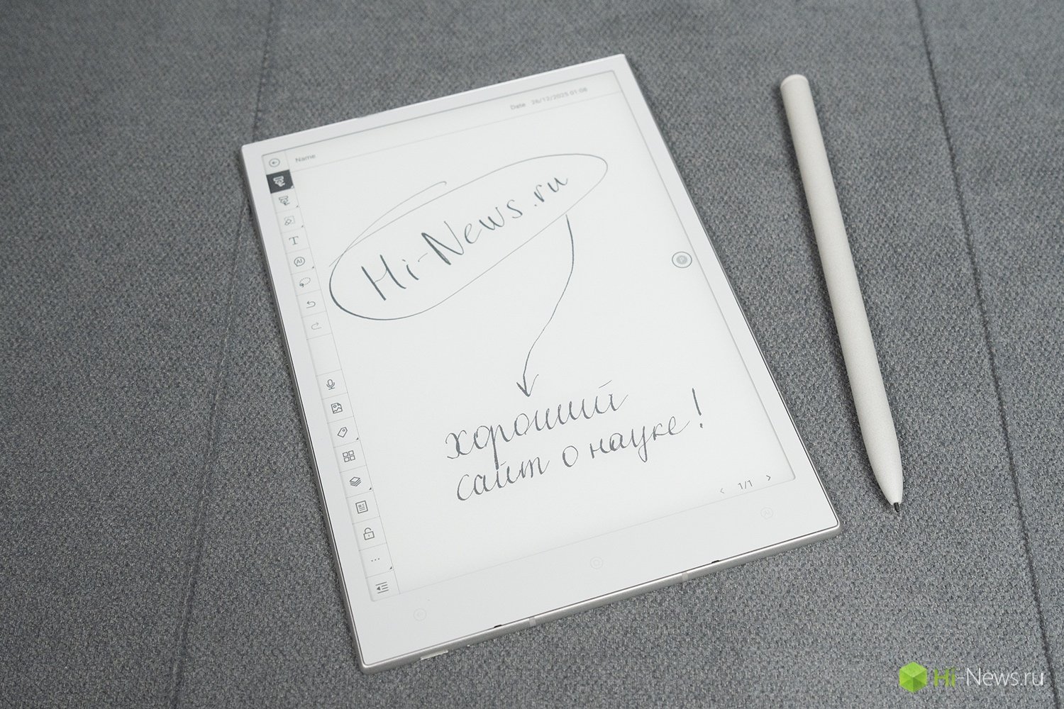 Функции письма от руки. Письмо от руки такое же быстрое, как и на обычном мощном планшете. Фото.