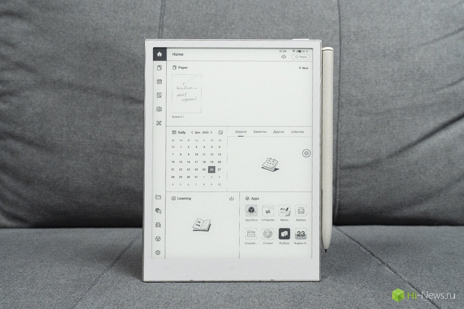 Необычный планшет с E-Ink экраном и искусственным интеллектом. Обзор Viwoods AiPaper Mini