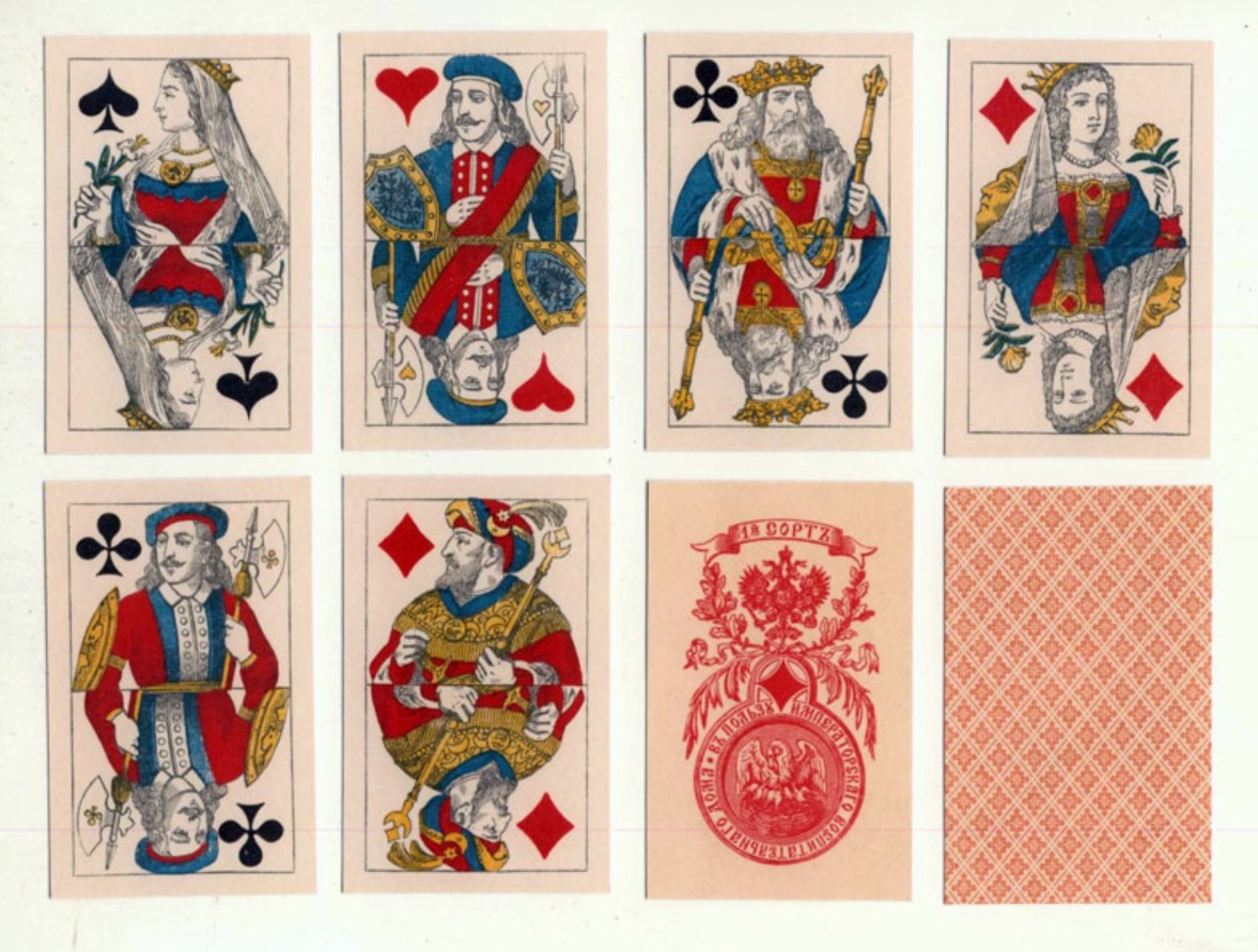 Атласная колода игральных карт Шарлеманя. Источник изображения: tavika.ru. Фото.