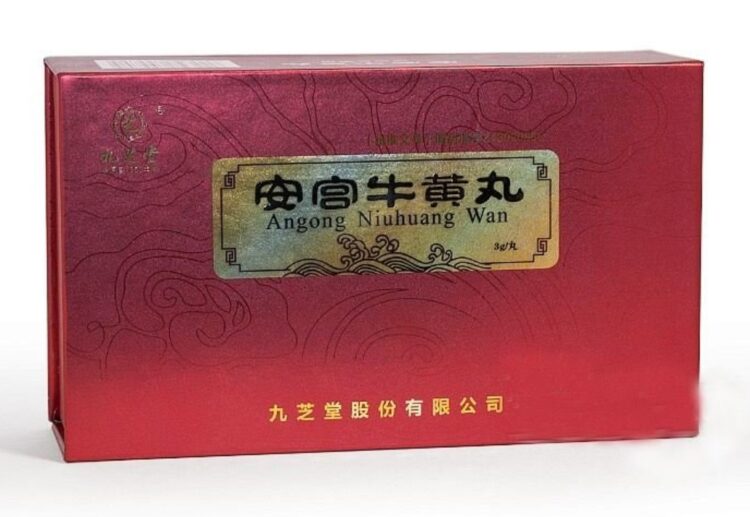 Почему желчные камни ценятся в китайской медицине. Пилюли «Ань Гун Ню Хуан». Источник изображения: yaodian.ru. Фото.