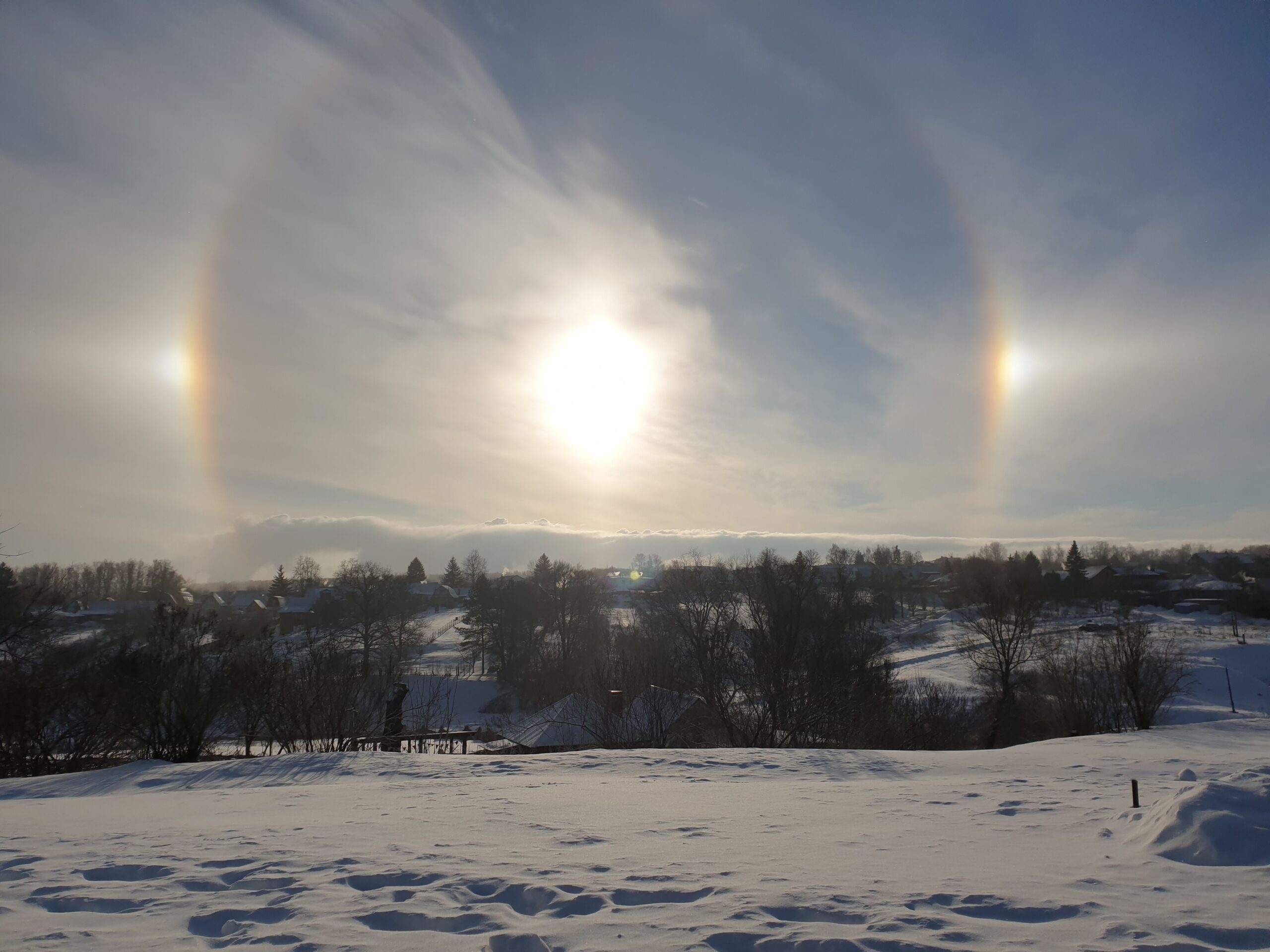 Что такое гало и почему его всё чаще видят в небе