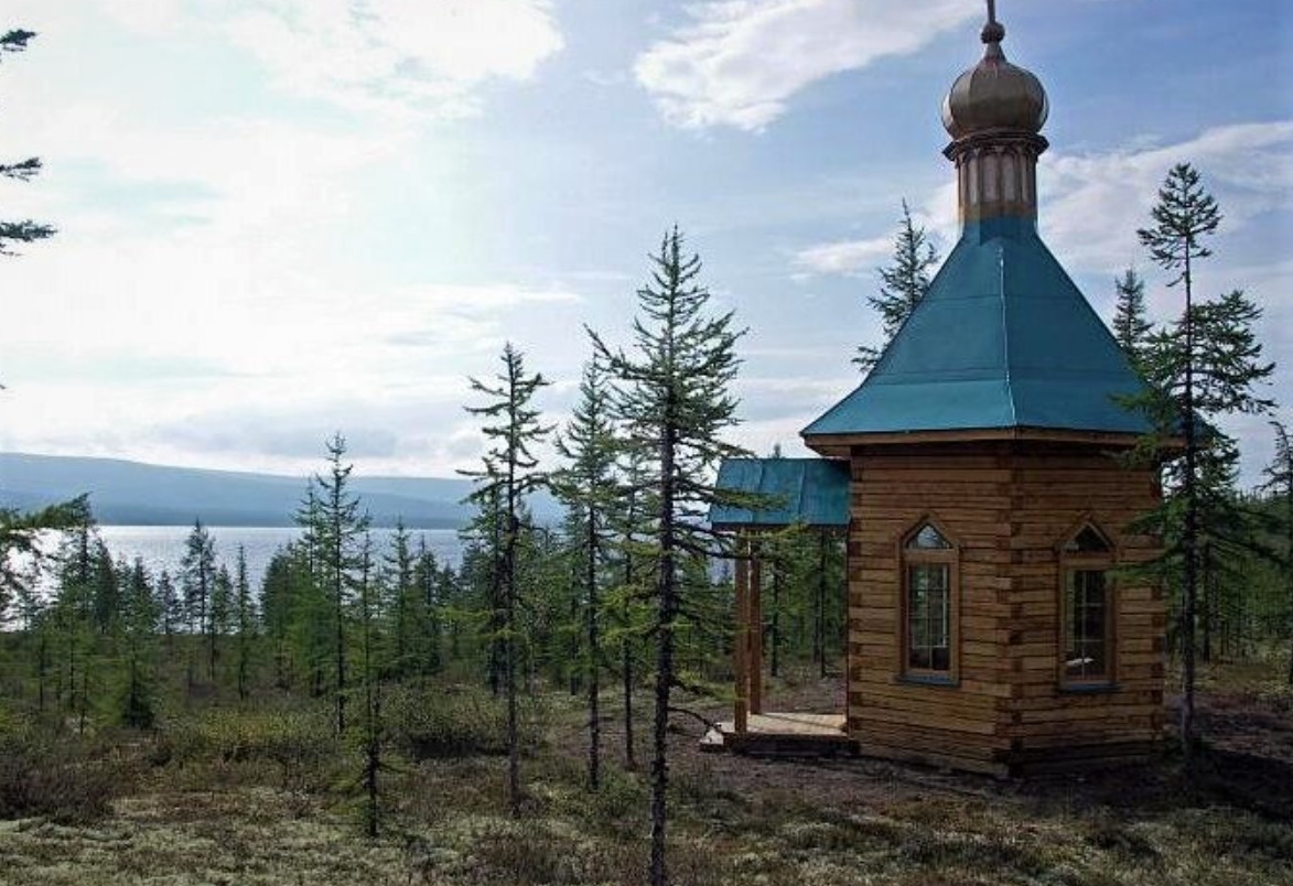 Где находится центр России. Часовня в центре России. Источник изображения: dzen.ru. Где находится центр России. Часовня в центре России. Источник изображения: dzen.ru. Фото.