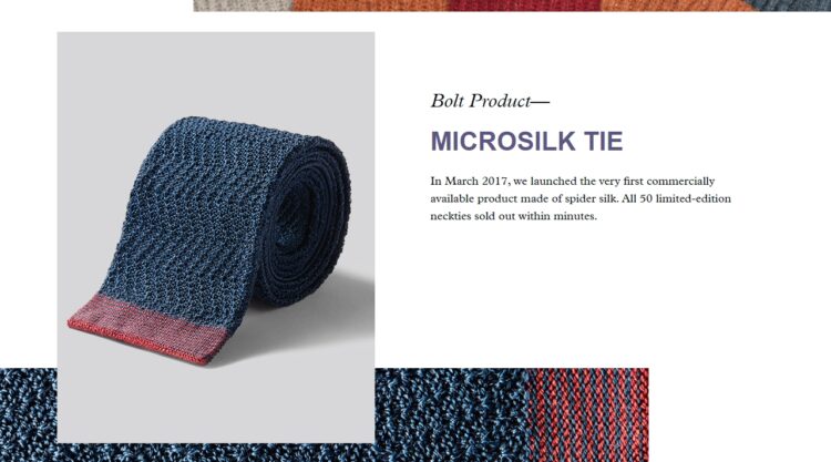 Одежда из паучьего шелка. Галстук Bolt Threads из паучьего шелка. Источник изображения: boltthreads.com. Фото.